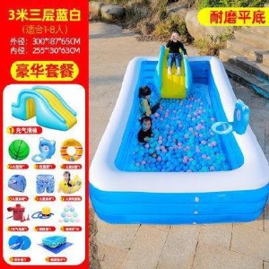。宝宝游泳池家用婴儿室内儿童里的玩具充气带滑梯小大号加热恒温