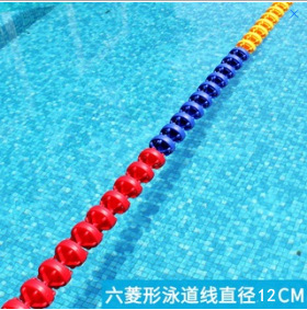 AQUA/爱克 游泳池泳道线 浮标 分隔线 水线 比赛线 12-15cm