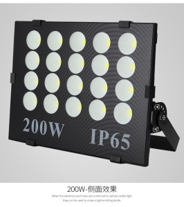 LED投光灯户外防水篮球体育场工地照明100w200w500W大功率投射灯