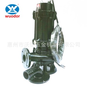 wuodor游泳池热水潜水泵250WQ600-25-75 75kw开凿业污水排污泵