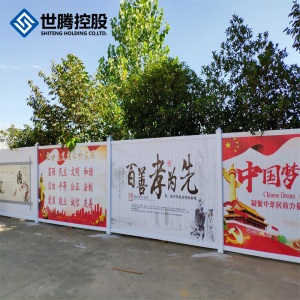 市政施工围挡 彩钢锌钢PVC围挡 工地道路施工小草挡板 厂家现货