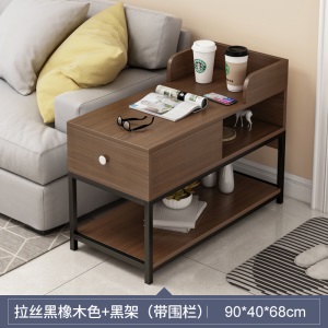 小桌子茶几家用客厅现代简约创意方几角几北欧边几沙发边柜侧边柜