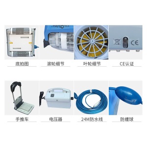 海豚Dolphin游泳池全自动吸污机 水下吸尘器水龟可爬墙海豚m200水下清洁机器人全自动吸污机 M200过滤网（不含设备）