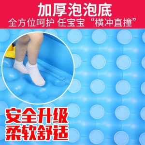 【七仓发货】升级2.1米 游泳池 成人儿童家用超大 婴儿 泡澡桶 学校宿舍 充气游泳池 宝宝洗澡池