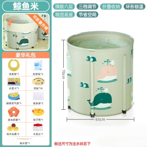 婴儿游泳池家用室内可折叠宝宝儿童新生儿小孩子加厚游泳桶泡澡桶