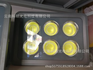 LED投光灯隧道灯高杆灯 户外防水震爆泛光灯塔吊led工矿灯
