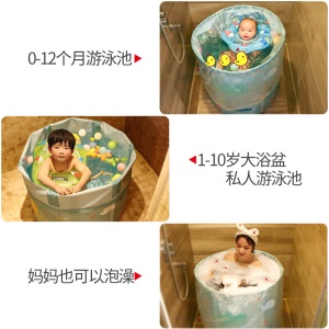 婴儿游泳池家用夹棉支架可调节浴桶宝宝游泳桶加厚保温室内婴儿泳池儿童洗澡桶免充气