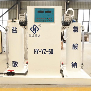 化学法二氧化氯负压一体式100g医院废水污水消毒设备 泳池水处理