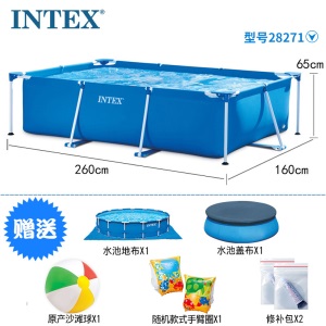 INTEX 支架游泳池儿童家用 大型成人小孩戏水池家庭超大号养鱼池