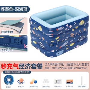 加厚桶游泳新生小孩浴缸家用折叠游泳池婴儿儿童室内恒温充气宝宝