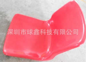 大量供应玻璃钢排椅玻璃钢椅面体育场看台椅子