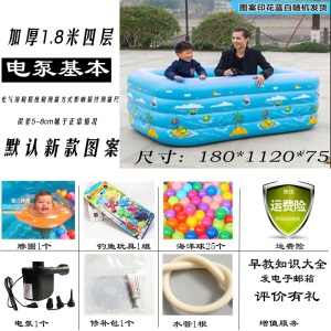 宝宝游泳池家用婴儿恒温保温室内浴缸儿童超大号充气可折叠游泳桶