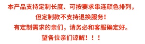 游泳池泳道线 螺旋型分道线 麻花型水线浮标 隔道线 比赛分割线