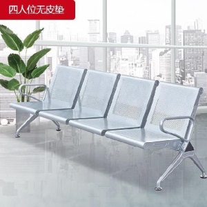 体育场卫生室驾校超市三连椅接待室带座垫长椅子礼堂椅过道工厂