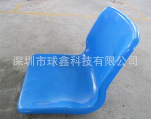 大量供应玻璃钢排椅玻璃钢椅面体育场看台椅子