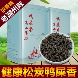 茶醉山翁 炭焙浓香 潮汕潮州凤凰单枞茶老树鸭屎香 乌龙茶单丛 鸭屎茶