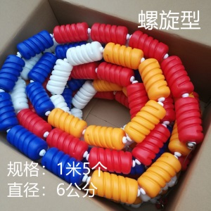 游泳池泳道线分隔线比赛线分道线水线12CM六棱型泳道线比赛分界线