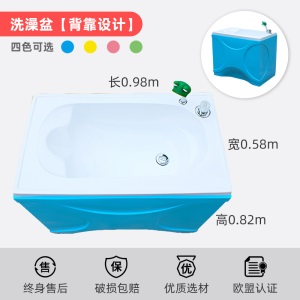 婴儿幼儿童宝宝游泳池商用母婴店游泳馆亚克力恒温加热洗澡盆浴缸