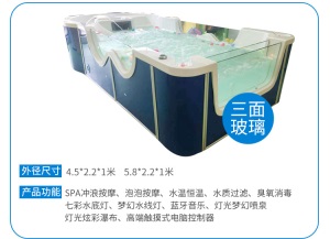 婴儿童宝宝游泳池商用大型亚克力拼接池恒温游泳馆母婴店全套设备