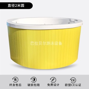 婴儿童游泳池商用大型亚克力拼接缸恒温游泳馆母婴店设备宝宝