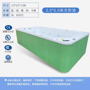 婴儿童宝宝游泳池商用亚克力恒温冲浪缸大型游泳馆母婴店全套设备