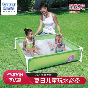 Bestway百适乐 支架游泳池成人儿童戏水池 别墅泳池超大家用游泳池室外充气可移动养鱼池 400*211*81(含过滤泵