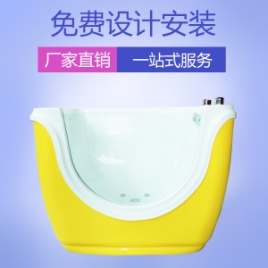 婴儿童游泳池馆商用亚克力恒温加热定设备全套母婴店宝宝洗澡浴缸