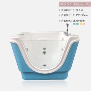婴儿童游泳池商用母婴店亚克力恒温游泳馆大型拼接游泳设备全套
