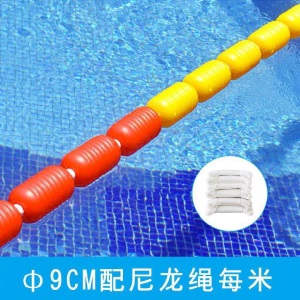 分割线游泳池泳道线深浅池分隔线浪条型比赛分道水线专用耐用无缝