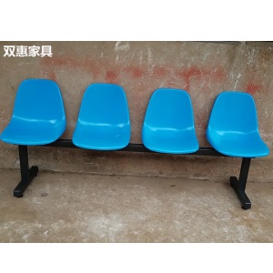 排椅篮球场户外休息座椅学校操场看台椅体育场室内凳子机场等候椅