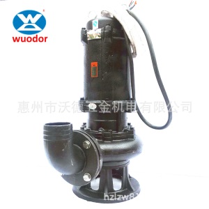 wuodor游泳池热水潜水泵250WQ600-25-75 75kw开凿业污水排污泵