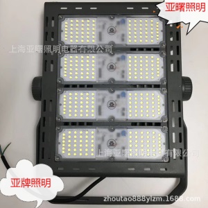250W亚明正品ZY919LED250W大功率投光灯泛光灯高杆灯户外防水亚牌