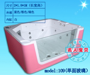 恒温亚克力游泳池母婴店商用全套大型游泳缸儿童婴儿游泳馆设备