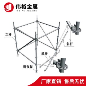 雷亚架看台 伸缩看台 体育馆篮球场临时表演看台 折叠升降
