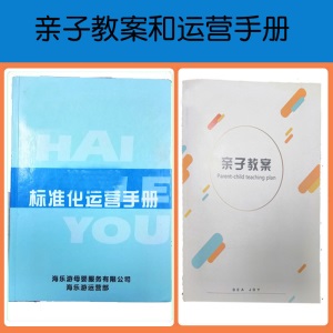 儿童婴儿游泳池商用设备室内恒温游泳馆母婴店钢化游泳池浴缸