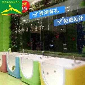 冲浪游泳池   亚克力游泳池新生婴儿童冲浪泡泡玻璃浴缸母婴店商用馆用设备全套