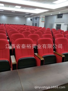 新款大中小学校会议报告厅车站体育馆软硬会议连排椅等候椅