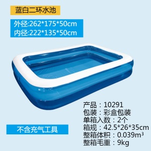 吉龙游泳池充气泳池婴儿成人家用戏水池加厚耐磨海洋球儿童游泳池