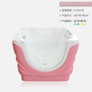 婴儿童游泳池商用母婴店亚克力恒温游泳馆大型拼接游泳设备全套
