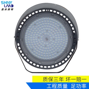 厂销私模LED体育场灯高亮UFO带遮光罩高杆远距离投射照明球场灯