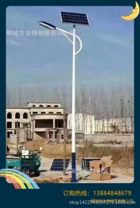 山东厂家定做路灯杆8米路灯杆10米路灯杆20米高杆灯杆