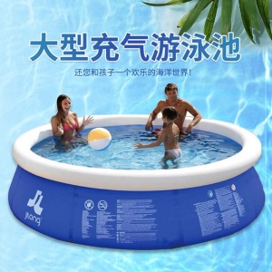 梦多福 游泳池 成人 儿童家用大充气游泳池成人室内浴缸泳池小孩宝宝洗澡盆大型夹网加厚养鱼池戏水池 180*63cm【脚泵+修补工具】