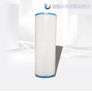 宝宝洗澡好物家用泳池设备母婴馆商用大型泳池配套设备纸芯过滤器