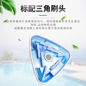 泳池 鱼池鱼塘水池游泳池 清理吸粪器水下吸尘器清洁过滤设备 55W-简易版（2.8米线+8米管）三角刷头