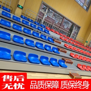 移动伸缩看台座椅长条凳多功能活动室外电动折叠电影院体育场座椅