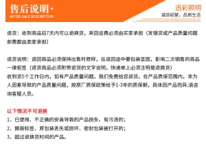 上海亚明ZYQ-3金卤灯1000W体育馆灯网球场专用灯户外射灯