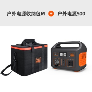 电小二户外电源500W大功率220V移动便携大容量笔记本电脑充电宝自驾露营应急停电备用电池