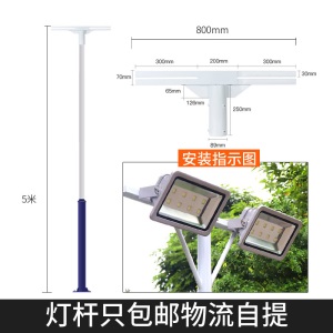 led球场照明灯200W户外防水探照灯300W超亮塔吊聚光灯投光灯