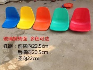 餐台椅体育场伸缩看台座椅。、球馆场馆候车餐桌候诊椅排椅面凳子