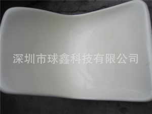 大量供应玻璃钢排椅玻璃钢椅面体育场看台椅子